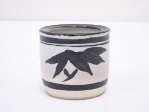 作家物　京焼　鉄釉笹蓋置